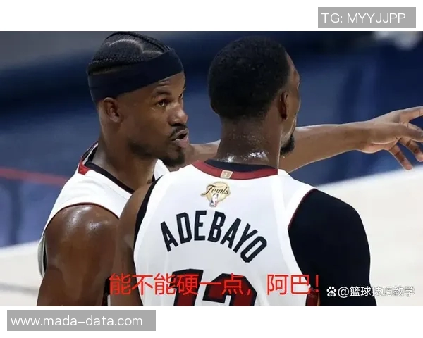 掘金与热火激战正酣球迷热议比赛精彩瞬间与战术分析